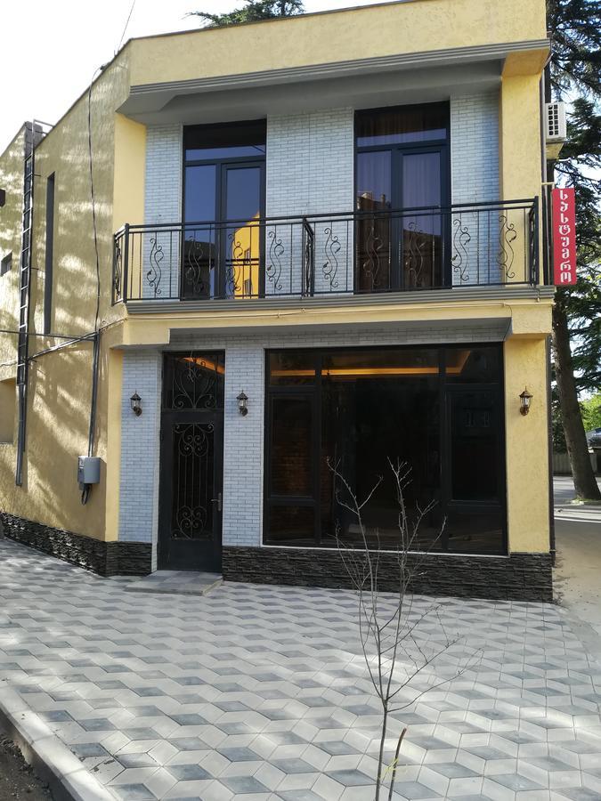קוטאיסי La'Rooms מראה חיצוני תמונה